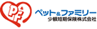 ペットアンドファミリー